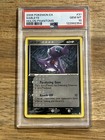 Sableye