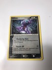 Sableye