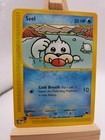 Seel