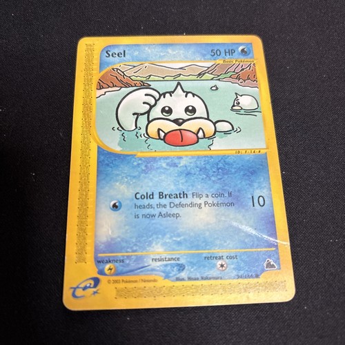 Seel