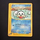 Seel