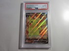 Pikachu V Box