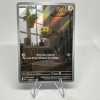 Joltik