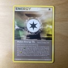 Holon Energy GL
