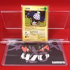 Magnemite