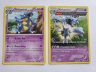 Nidoqueen
