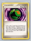Dusk Ball