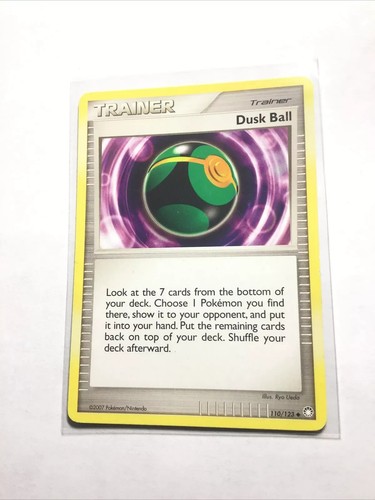 Dusk Ball