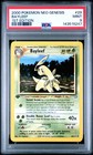 Bayleef