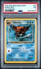Kabutops