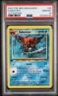 Kabutops
