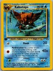Kabutops
