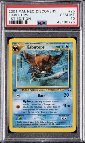 Kabutops