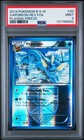 Vaporeon