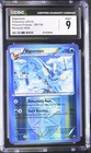 Vaporeon