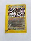 Magneton