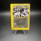 Magneton