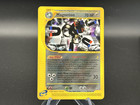 Magneton