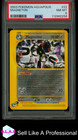 Magneton