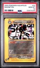 Magneton