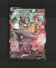Urshifu V
