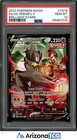 Urshifu V