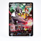 Urshifu V