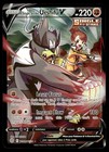 Urshifu V