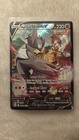 Urshifu V