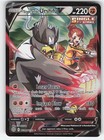 Urshifu V