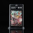 Urshifu V