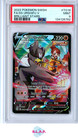 Urshifu V