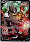 Urshifu V