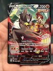 Urshifu V
