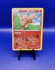 Arcanine