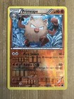 Primeape