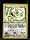 Smeargle