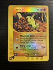 Larvitar