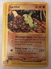 Larvitar