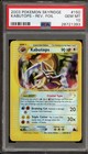 Kabutops