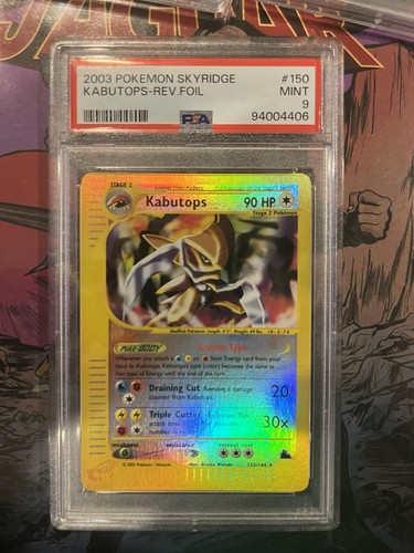 Kabutops