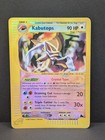 Kabutops