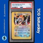 Kabutops