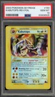 Kabutops