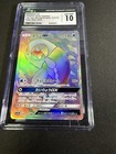 Wishiwashi GX