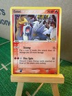 Entei