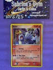 Entei