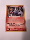 Entei