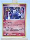 Entei