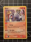 Entei